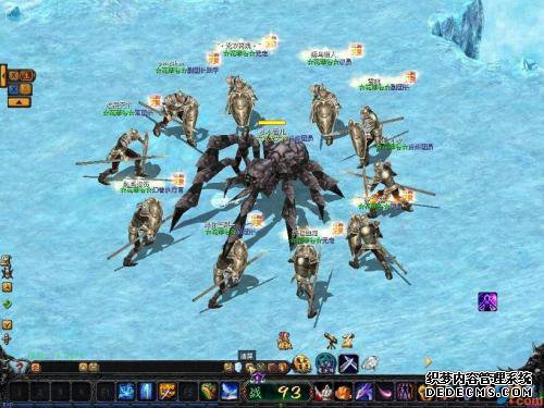 魔域私服法师如何在打boss时防止被战士抢